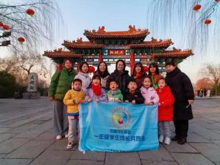 寒假趣同行 邻里暖童心——济南高新区凤凰路小学一年级宝藏邻里导师共同体活动精彩绽放