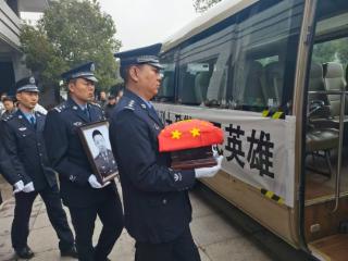 魂归故里！怀远籍烈士邵瑞骨灰安葬仪式隆重举行 英雄今日回家