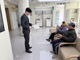 农业银行青州高柳支行：深耕消保一线 守护民生“钱袋子”