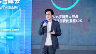 华帝潘叶钊:品牌定力,是穿越周期的第一课