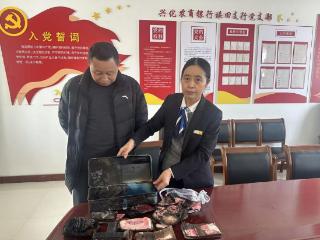 兴化农商银行垛田支行：多方出力 齐心兑换“火烧币”