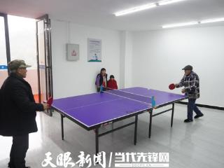 银发童趣共融 医教双翼齐飞｜贵州推动搬迁社区“一老一小”服务从“有”向“优”跨越