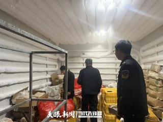 贵阳南明区重拳整治食品安全 捣毁火锅底料“黑窝点”并查封冻肉3000余斤