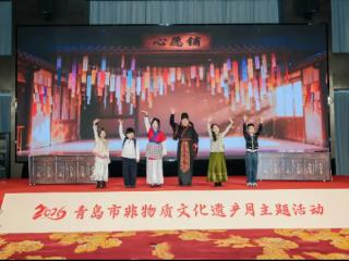 从“看非遗”到“入生活”——崂山探索非遗活态传承新路径