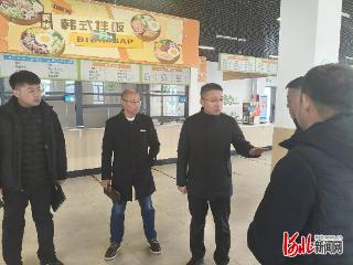 保定市理工中等专业学校开展食堂安全卫生大检查