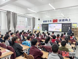 石家庄高新区第一小学开展新学期教育教学工作