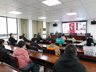 干货满满！玉山残联这场消防讲座护平安