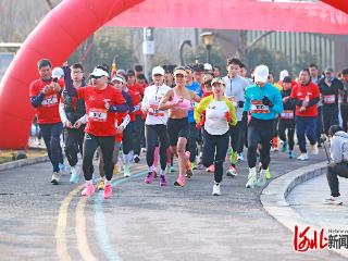 “终结结核·共享健康”公益跑在石家庄举行