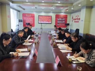 日照市普通国省道公路路产保护工作座谈会召开