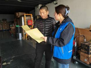 济宁市任城区安居街道豪德园区开展“弘扬文明新风，共建美好家园”宣传活动