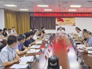 “文化指导员”与“新大众文艺”