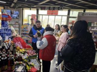 济宁市任城区金城街道鲁鸿社区开展公益便民旧物置换厨房酱料活动