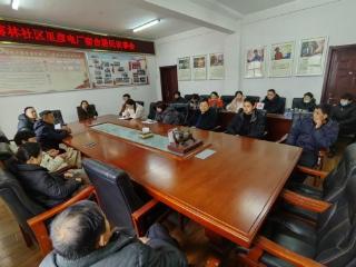 济宁市任城区阜桥街道蒋林社区：网格协调解民忧，居民自治焕新颜