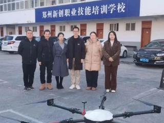 温情护航筑梦路 暖心助航促就业——黄河科技学院艺体学部扎实开展2026届毕业生寒假促就业暖心行动