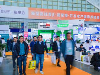 科技赋能，新元贝它亮相第七届中国水产前沿展及2026水产养殖高质量发展大会