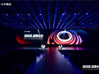 当两轮车开始“长脑子”，小牛电动要用AI终结“PPT智能”时代