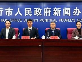 2026中国足球乙级联赛（临沂赛区）即将开赛！