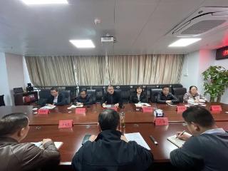 婺投集团启动企业专题走访调研工作