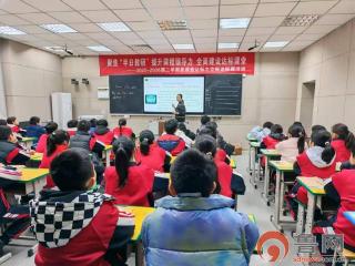 落实“五达标”要求 打造立标课样板——四年级英语Unit1阅读课教学设计彰显育人实效