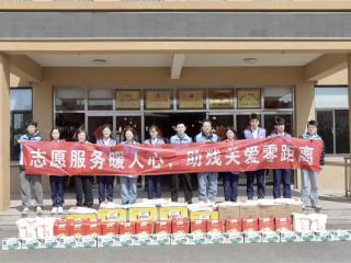 志愿服务暖人心 助残关爱零距离 中铁建工集团青岛酒店管理学院项目组织爱心关爱活动