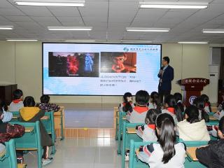 临沂金盾小学开展近视防控知识宣讲活动