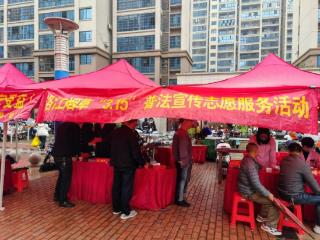 福建洛江：普法润民心 合力护权益