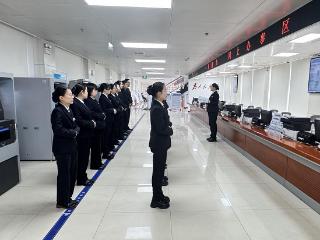 临沂市兰山区行政审批服务局开展规章制度培训提升服务质效