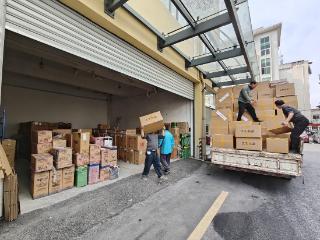 浙江开化：绿色销毁假私烟 生态执法守护消费与环境双防线