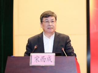 凝心聚力促协同 医联共建惠民生——烟台毓璜顶医院召开医联体/紧密型城市医疗集团联席会议