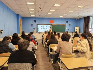 研思聚力明方向 语润童心启新程