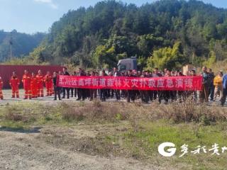 汇川：防火守绿护平安