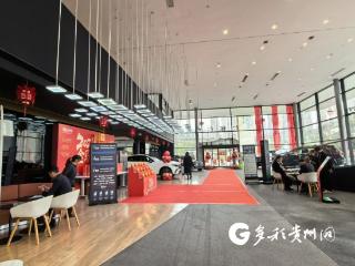 仁怀：投入600万元购车补贴 多重福利提振消费