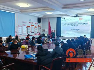 烟台蓬莱：区疾控中心召开HPV疫苗纳入国家免疫规划业务培训会