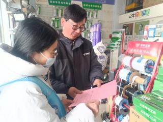 我们的价值观｜济南市莱芜区凤城街道石家庄社区：移风易俗传文明 倡树新风暖人心