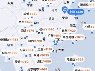 合肥春假亲子出行火爆 三亚机票搜索量同比增近6倍