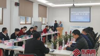 龙岩联通长汀分公司承办龙岩市中小企业数字化转型供需对接长汀县专场(第一场)活动