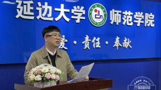 跨越3000公里，老师为边疆学子求职感动全网