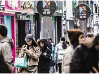 全域共进、多点开花 杭州持续刷新消费“极值”