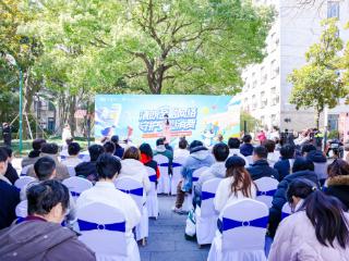 兴业银行信用卡中心走进上海财经大学开展消保金融教育