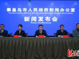 2026中国山地越野公开赛（秦皇岛抚宁站）暨冰塘峪长城越野赛将于4月25日至26日举行