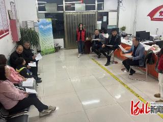 秦皇岛青龙：微网格赋能基层治理提质增效
