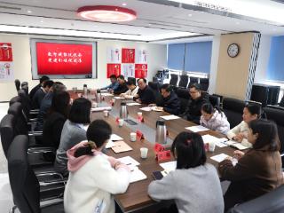 省行政审批政务信息管理局办公室党支部、大河网党支部联合开展主题党日活动