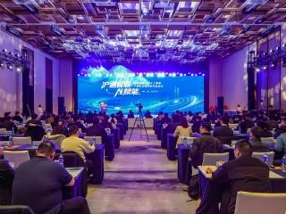 崇川三券齐发，重磅赋能AI产业高质量发展