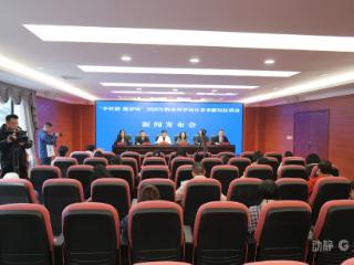 罗甸“春光里过夏天”，三大主题文旅活动承包你的3-5月