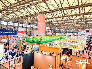 SIAL西雅国际食品展走进河南 国际平台赋能中原产业高质量发展