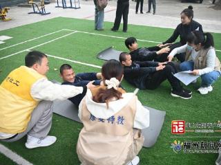 校院共建残障人士适应体育实践基地