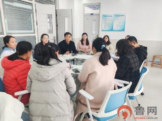 以听促教助教改 小组合作启新篇——枣庄科技职业学院医药卫生学院启动小组合作课堂教学改革听评课系列活动