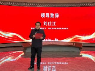 天源爱心志愿服务团正式成立！