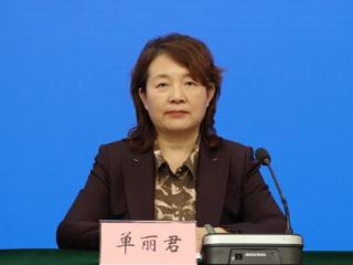 滨州：推出务实举措，持续优化生育、养育全链条服务