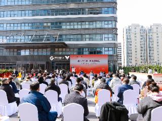 济南市中同日启动两大“山东首店” 以精准落子服务区域高质量发展